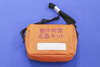 救急キッド用バッグ